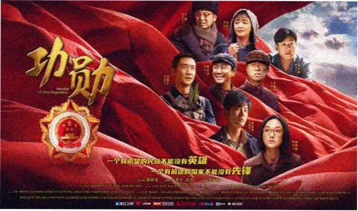 番剧宣传大图